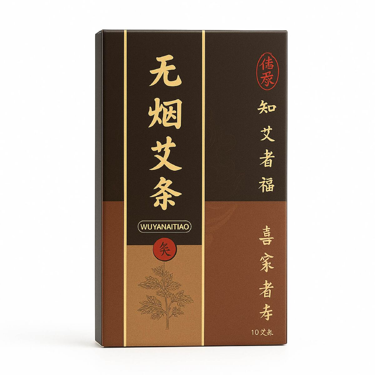 MycoMedica Moxa bezdymová | 10 ks | 12 × 120 mm